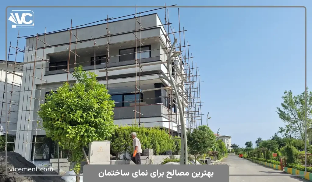 بهترین مصالح برای نمای ساختمان