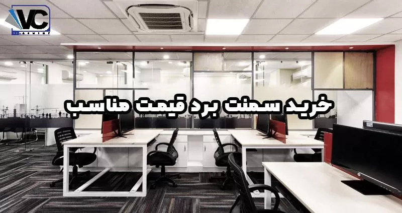 سقف کاذب ساده