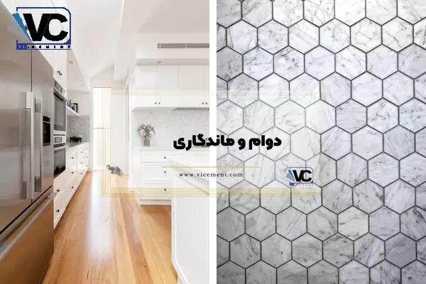 فرق کفپوش و پارکت چیست