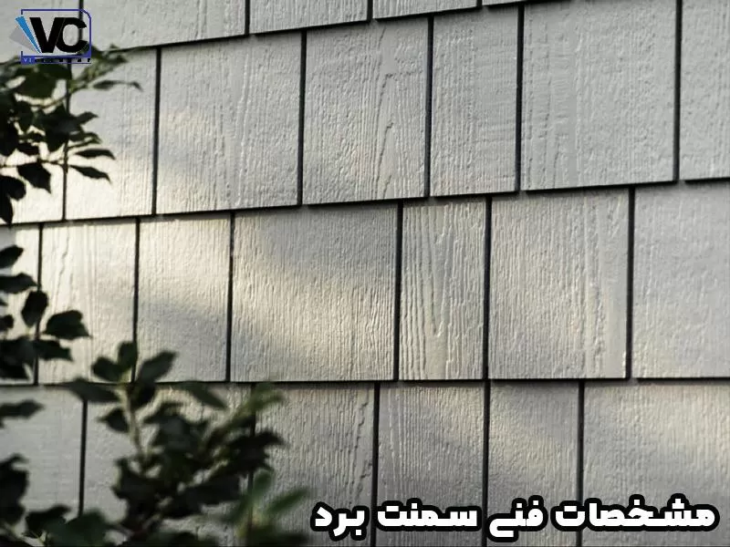 مشخصات فایبر سمنت برد