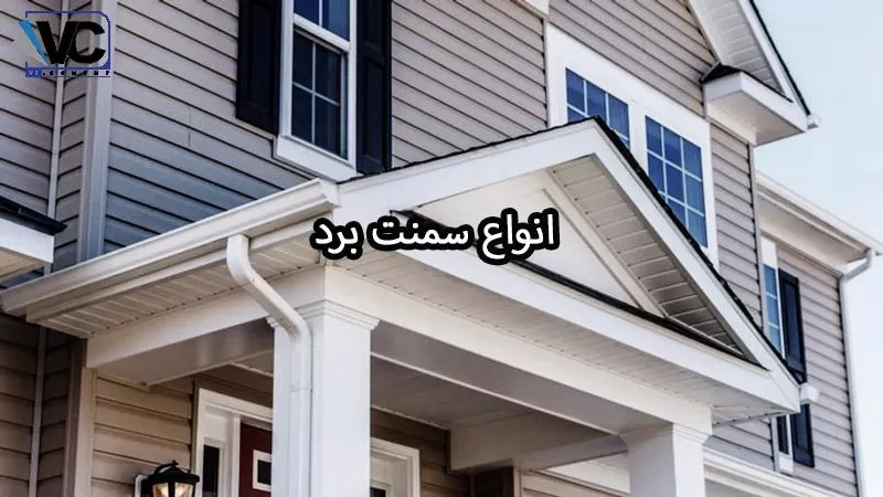 جایگزین کناف برای سقف