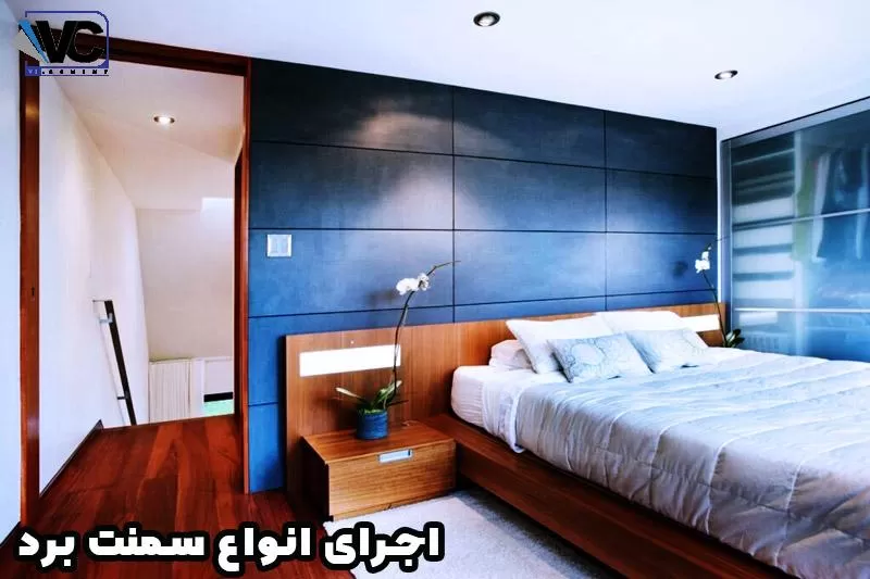 ابعاد سمنت برد