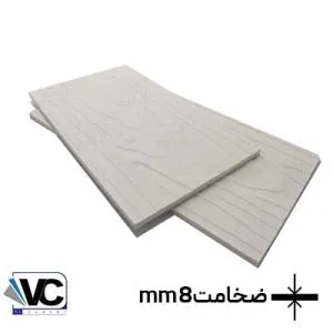 ورق سمنت برد سایدینگ طرح چوب 8میل اتوکلاو